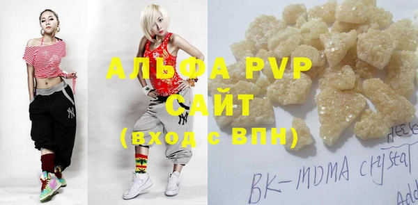 марки lsd Медвежьегорск