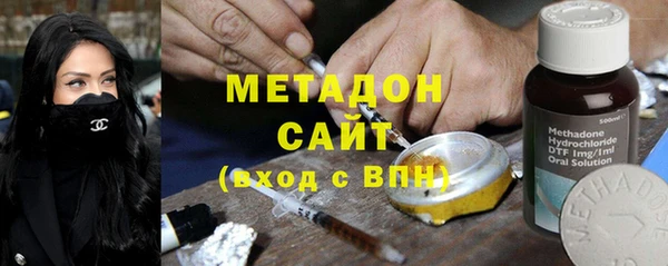 марихуана Михайлов