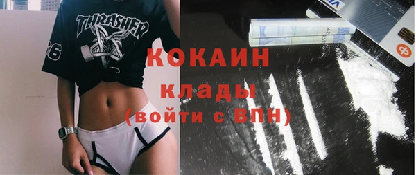 марки lsd Медвежьегорск