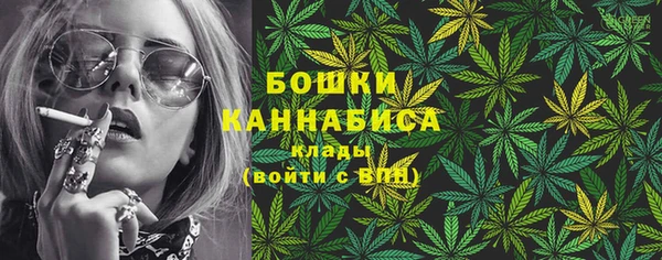 наркотики Медногорск
