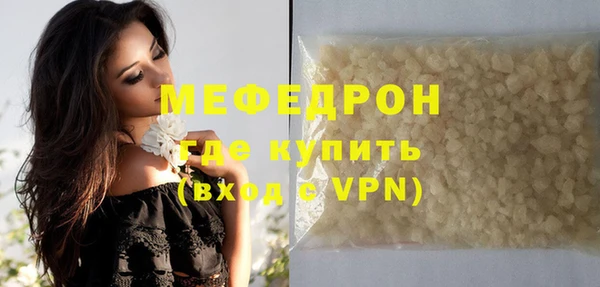 марки lsd Медвежьегорск