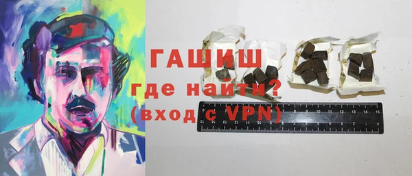 марки lsd Медвежьегорск