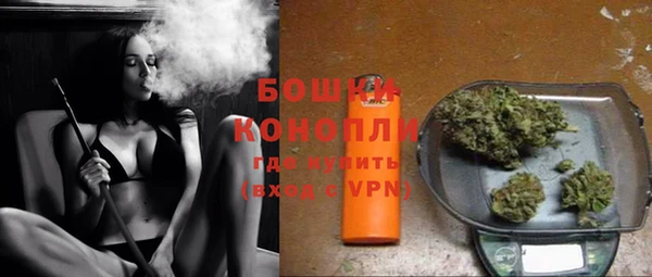 марихуана Мегион