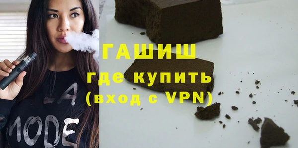 марки lsd Медвежьегорск