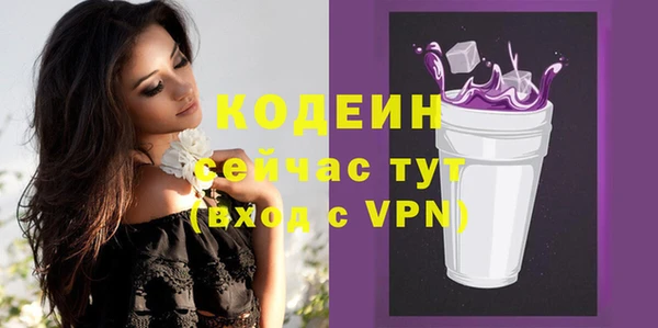 марихуана Мегион