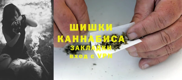 марихуана Михайлов