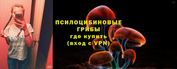 марихуана Михайлов