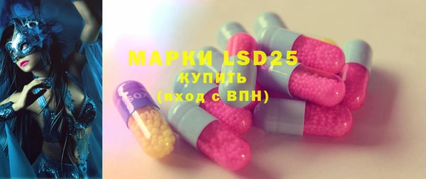 марихуана Мегион