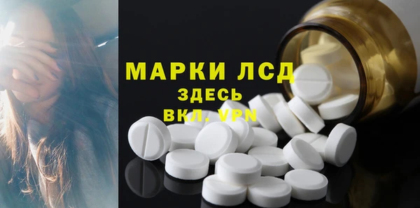 наркотики Медногорск