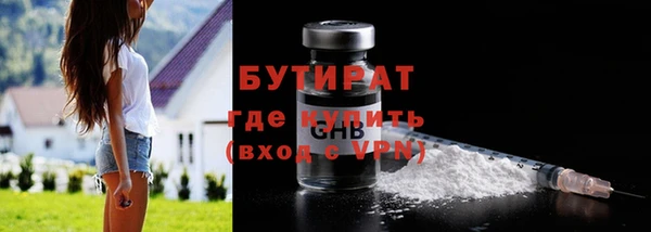 марки lsd Медвежьегорск