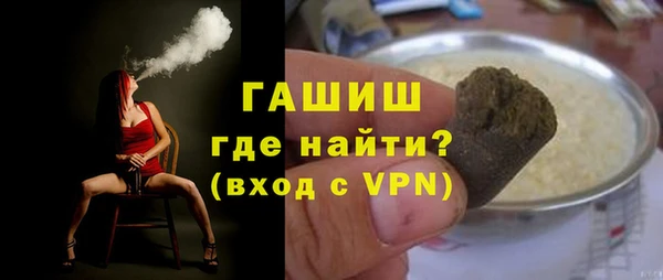 марихуана Михайлов