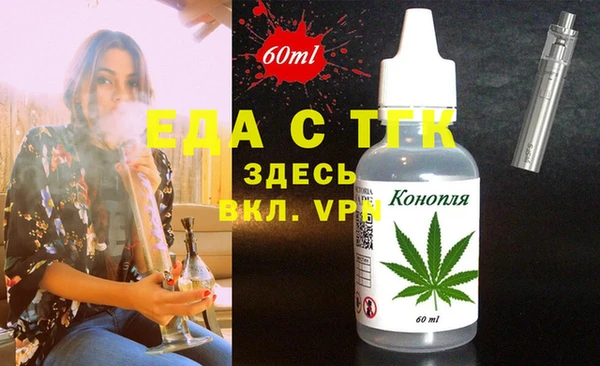 марки lsd Медвежьегорск