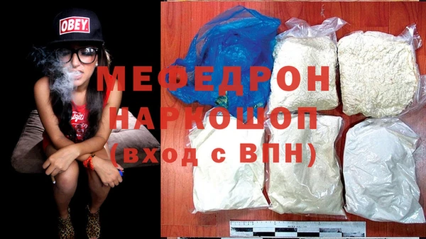 марки lsd Медвежьегорск