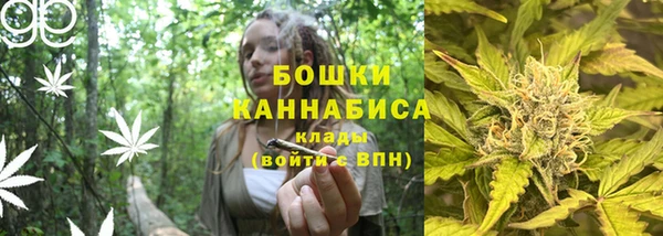 марихуана Мегион