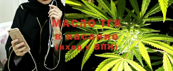 марихуана Михайлов