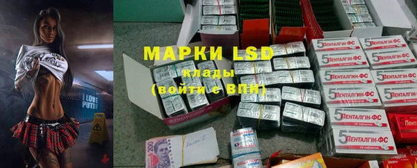 а пвп мука Михайловка