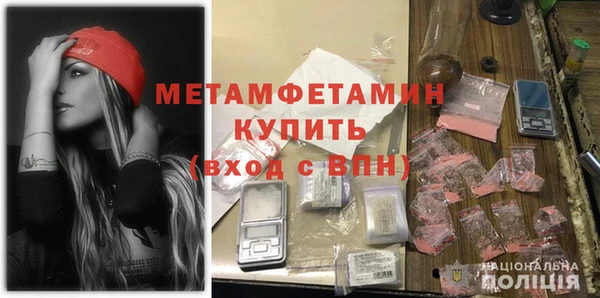 а пвп мука Михайловка