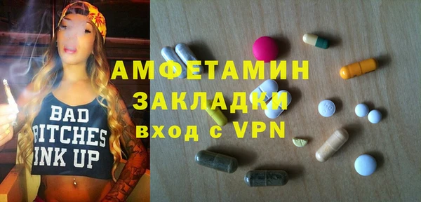 марки lsd Медвежьегорск