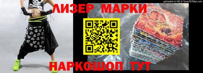 СК Чебаркуль