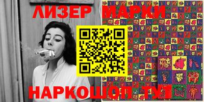 MDMA Чебоксары