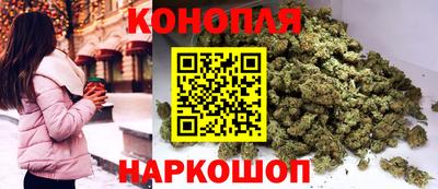MDMA Чебоксары