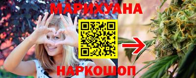 СК Чебаркуль