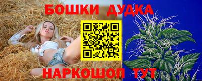 MDMA Чебоксары