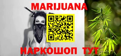 мескалин Чапаевск