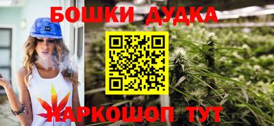 СК Чебаркуль