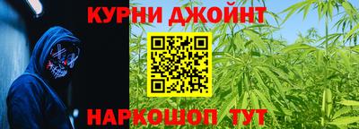 MDMA Чебоксары