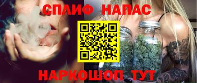 MDMA Чебоксары