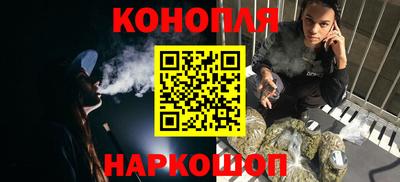 MDMA Чебоксары