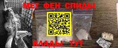 СК Чебаркуль