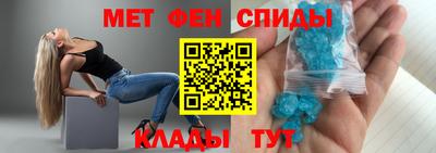 СК Чебаркуль