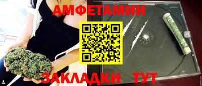 MDMA Чебоксары