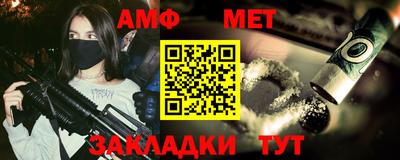 MDMA Чебоксары