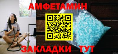 гашишное масло Усть-Джегута
