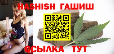мескалин Чапаевск
