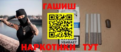 мескалин Чапаевск