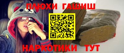 MDMA Чебоксары