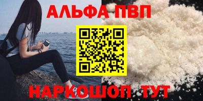 MDMA Чебоксары