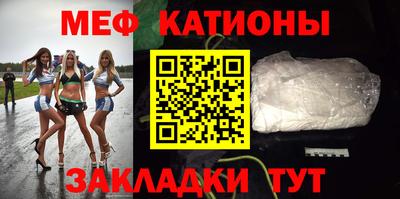 MDMA Чебоксары