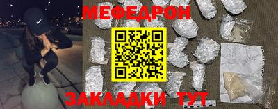 гашишное масло Усть-Джегута