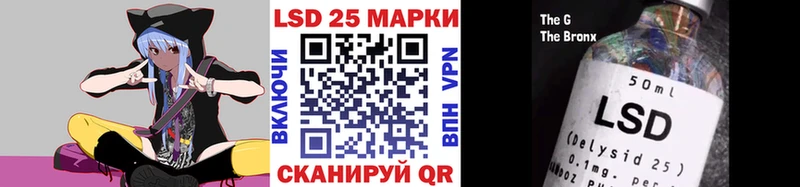 Марки 25I-NBOMe 1,8мг  где купить наркоту  Переславль-Залесский 